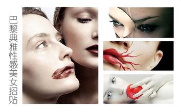 ֣̫˳���ƾ�����Ƶ����Ʒ�͵��۴������Ŀ��� ÿ�ֻ򽵼۰�Ԫ...