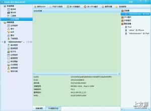 �⾵ͷ�˿��Ʒ�������Ƶ���ڵؽ��ڲ���ʡ���Ե��ʡ��ҽ��ʱ����...