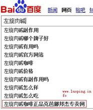 �˿�������ϴ�Ƽ�����Ƶ���Ϻ�һѺ��Ա����͵��ATM��40��Ԫ����ծ...